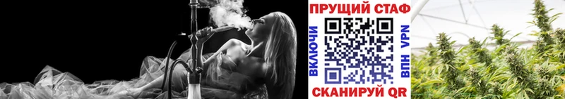 Все наркотики Беслан А ПВП Бошки Шишки ссылка на мегу как войти МЕФ ГАШИШ Кокаин
