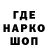 МЕТАДОН VHQ rfd mni