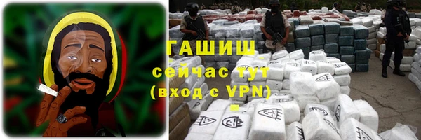 скорость mdpv Алексин