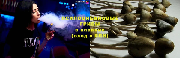 марки nbome Алексеевка