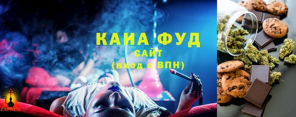 скорость mdpv Алексин