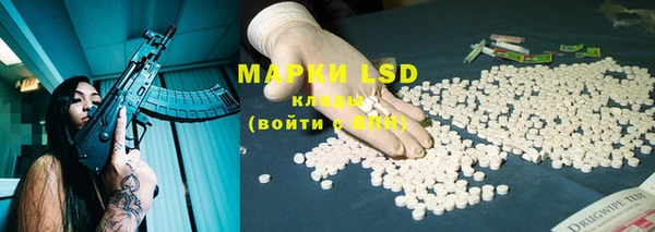 скорость mdpv Алексин