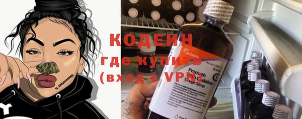 скорость mdpv Алексин