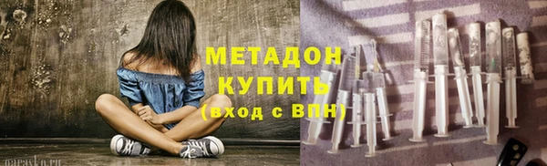 скорость mdpv Алексин