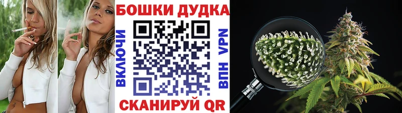 закладки  Беслан  МАРИХУАНА LSD WEED 